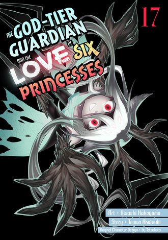 The God-Tier Guardian and the Love of Six Princesses #17