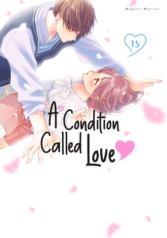 A Condition Called Love #15