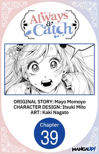 Always a Catch #39