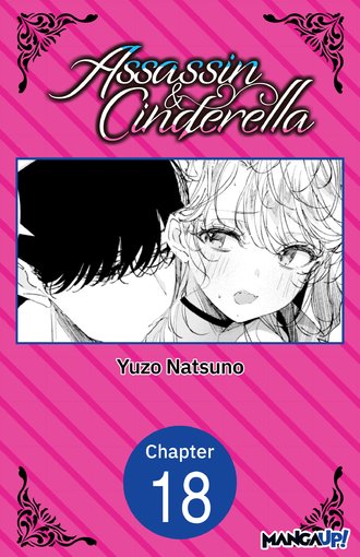 Assassin & Cinderella #18