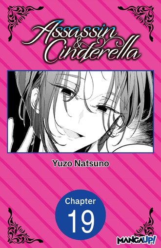 Assassin & Cinderella #19