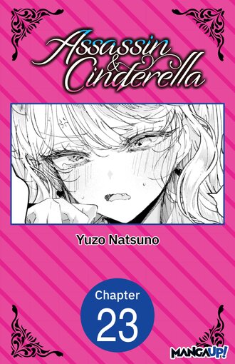 Assassin & Cinderella #23