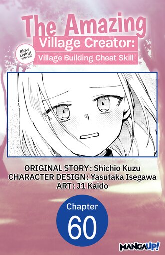 The Amazing Village Creator: Slow Living with the Village Building Cheat Skill #60