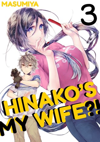 Hinako's My Wife! #3