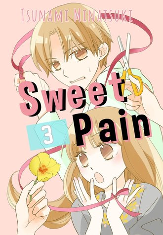 Sweet Pain #3