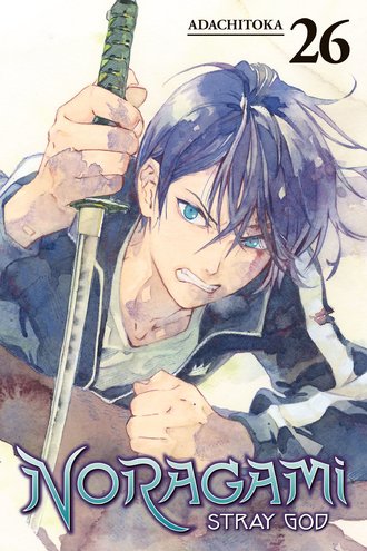 Noragami: Stray God #26