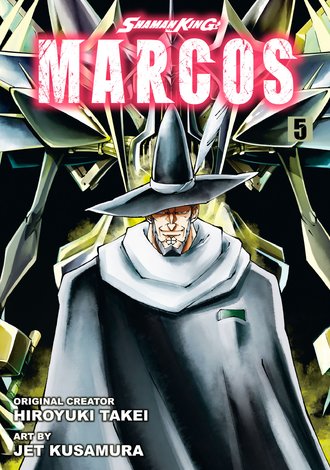 SHAMAN KING: MARCOS #5