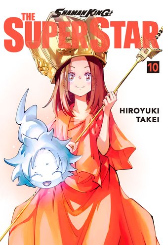 SHAMAN KING: THE SUPER STAR #10