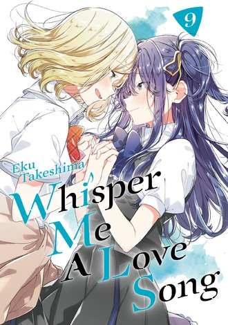 Whisper Me a Love Song #9