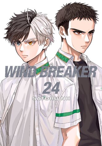 WIND BREAKER #24