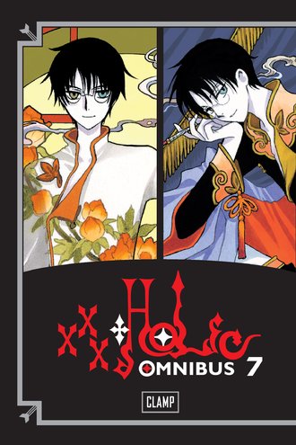 xxxHOLiC Omnibus #7