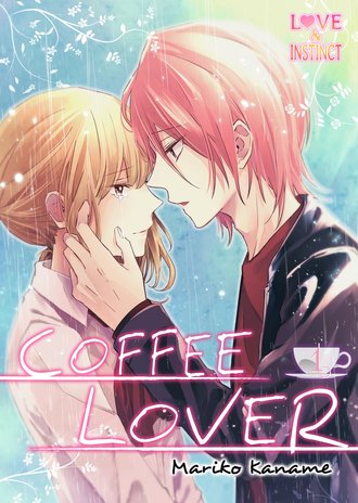 Coffee Lover