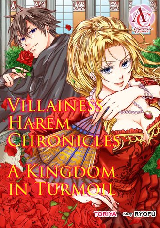 Villainess Harem Chronicles: A Kingdom in Turmoil