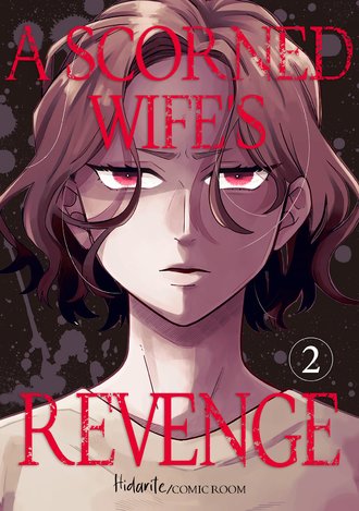 A Scorned Wife's Revenge #2