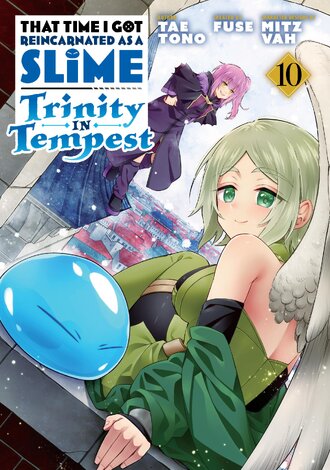 That Time I Got Reincarnated as a Slime: Trinity in Tempest (Manga) #10