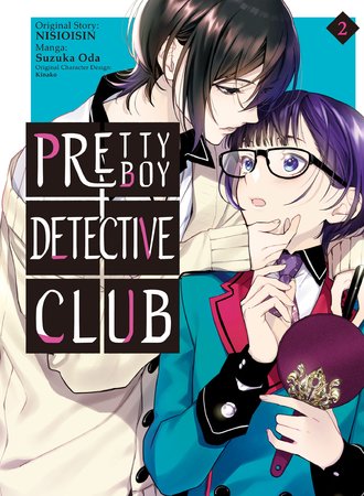 Pretty Boy Detective Club (manga) #2