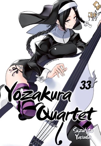 Yozakura Quartet #33