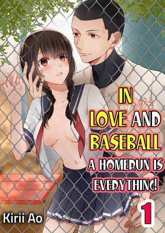 In Love And Baseball, a Home Run is Everything!-Full Color