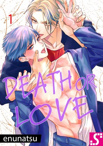 DEATH or LOVE