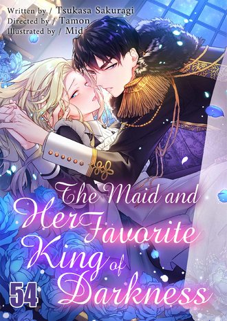 The Maid and Her Favorite King of Darkness-Full Color #54