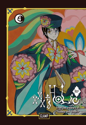 xxxHOLiC Rei #4