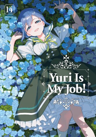 Yuri is My Job! #14