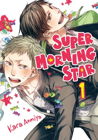 Super Morning Star