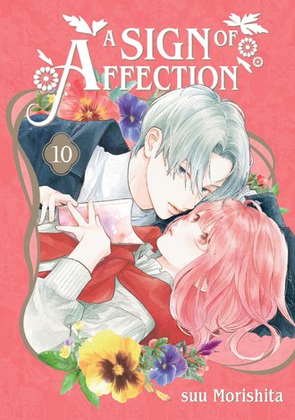 A Sign of Affection #10