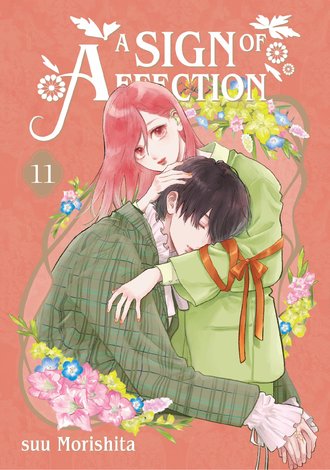 A Sign of Affection #11