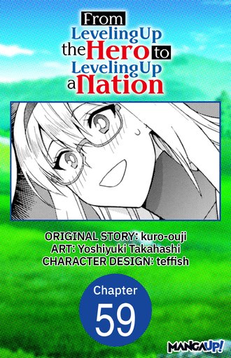 From Leveling Up the Hero to Leveling Up a Nation #59