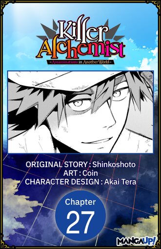 Killer Alchemist -Assassinations in Another World- #27