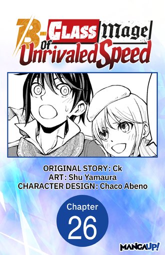 The B-Class Mage of Unrivaled Speed #26