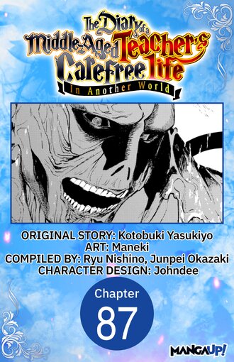 The Diary of a Middle-Aged Teacher's Carefree Life in Another World #87