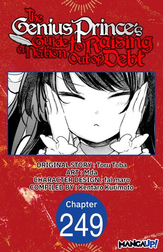 The Genius Prince's Guide to Raising a Nation Out of Debt #249