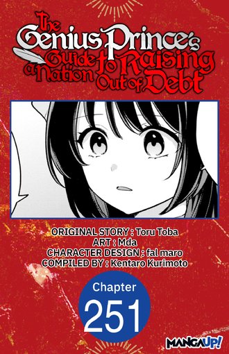 The Genius Prince's Guide to Raising a Nation Out of Debt #251