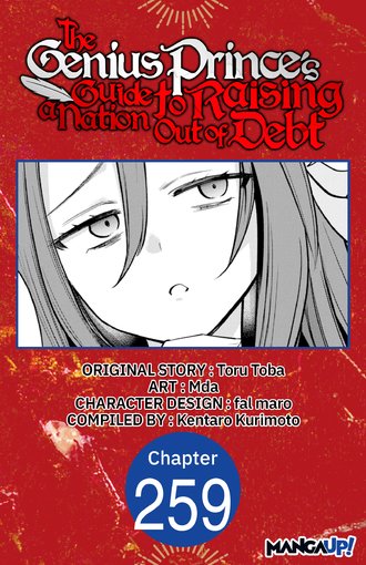 The Genius Prince's Guide to Raising a Nation Out of Debt #259