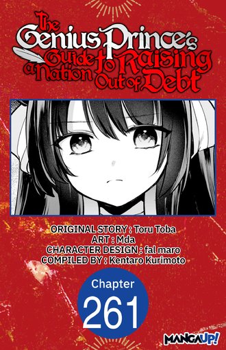 The Genius Prince's Guide to Raising a Nation Out of Debt #261