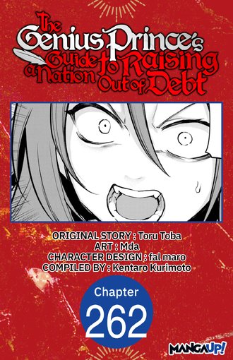 The Genius Prince's Guide to Raising a Nation Out of Debt #262