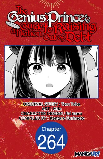 The Genius Prince's Guide to Raising a Nation Out of Debt #264