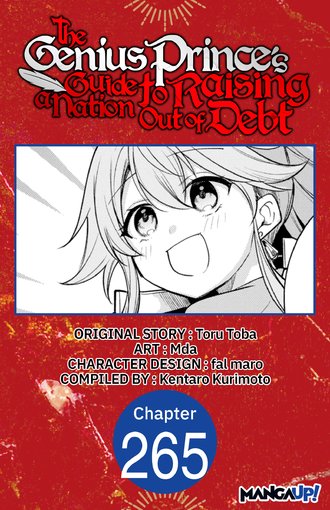 The Genius Prince's Guide to Raising a Nation Out of Debt #265