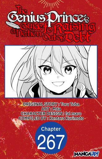 The Genius Prince's Guide to Raising a Nation Out of Debt #267