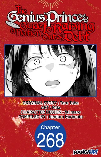 The Genius Prince's Guide to Raising a Nation Out of Debt #268