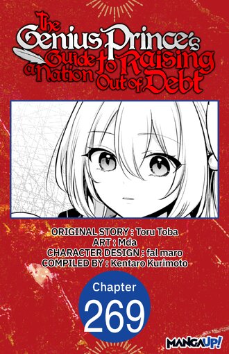 The Genius Prince's Guide to Raising a Nation Out of Debt #269