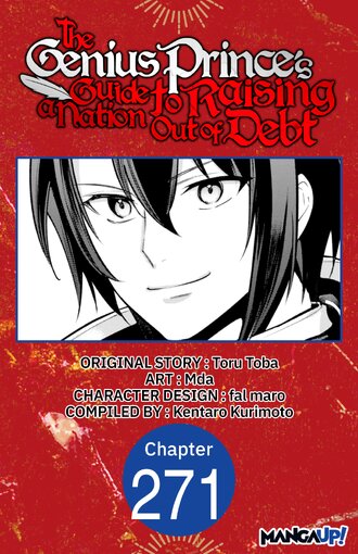 The Genius Prince's Guide to Raising a Nation Out of Debt #271