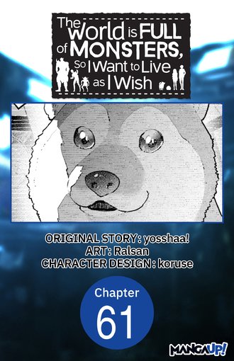 The World is Full of Monsters, So I Want to Live as I Wish #61