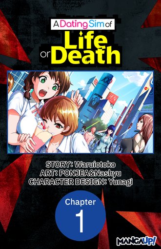 A DATING SIM OF LIFE OR DEATH