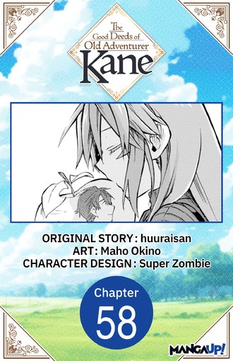 The Good Deeds of Old Adventurer Kane #58