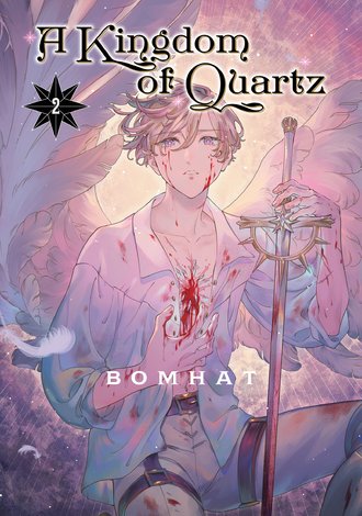 A Kingdom of Quartz #2