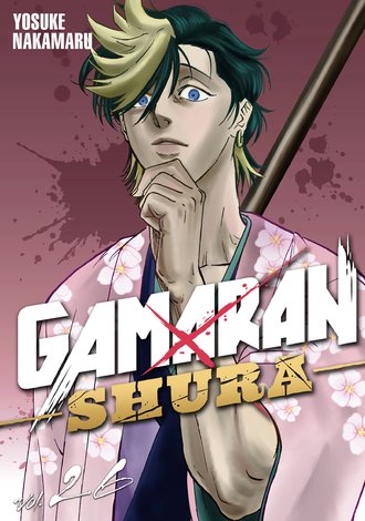 Gamaran: Shura #26