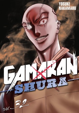 Gamaran: Shura #32